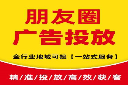 百度搜索推广的广告创意与执行案例分析